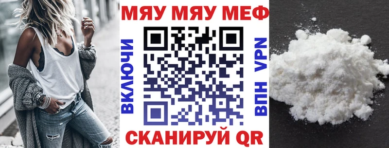 Купить закладку Ростов-на-Дону ЭКСТАЗИ  ГАШИШ  Амфетамин  МАРИХУАНА  СОЛЬ 
