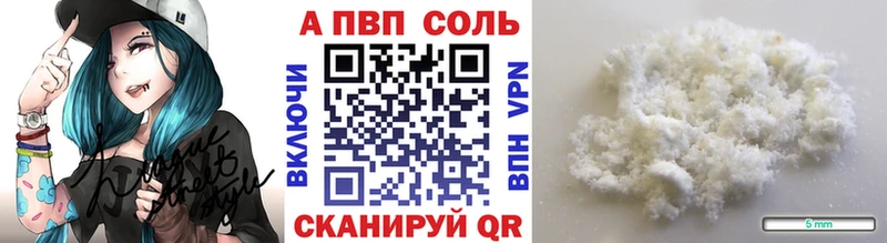 Alfa_PVP СК Ростов-на-Дону
