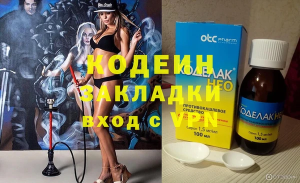 твердый Алексин