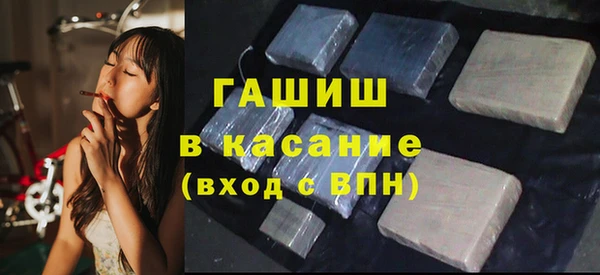 каннабис Магадан
