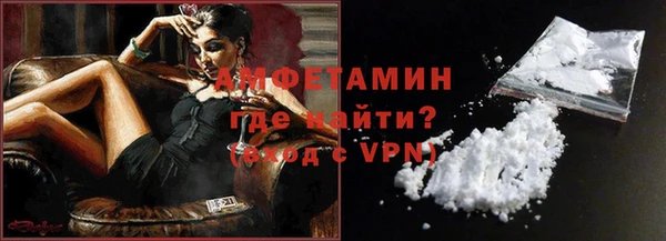 СК Абинск