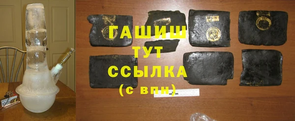 jwh Абдулино
