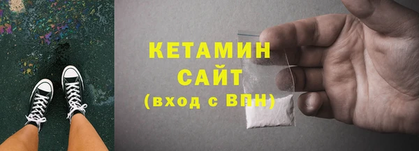 jwh Абдулино