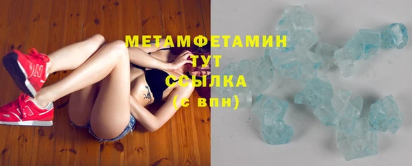 СК Абинск