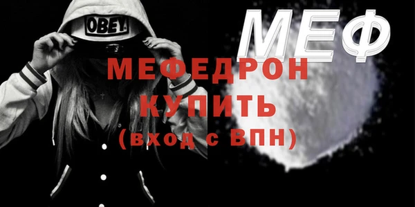 jwh Абдулино
