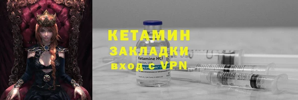СК Абинск