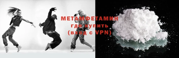 jwh Абдулино