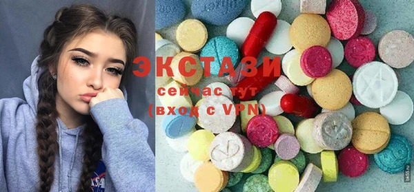 дмт Алзамай