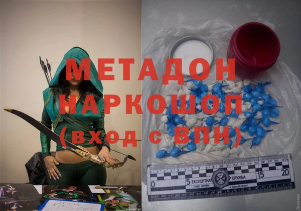 jwh Абдулино