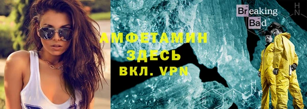 СК Абинск