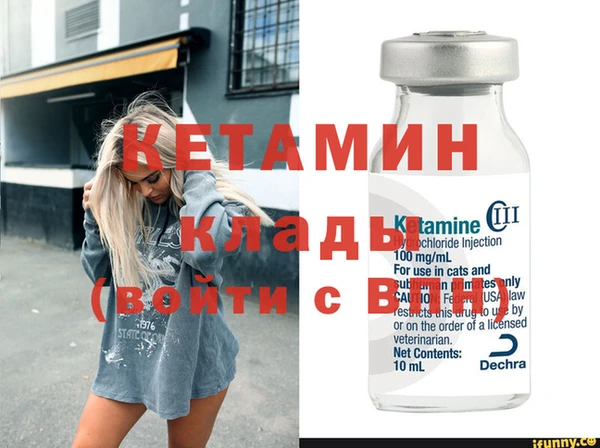 jwh Абдулино