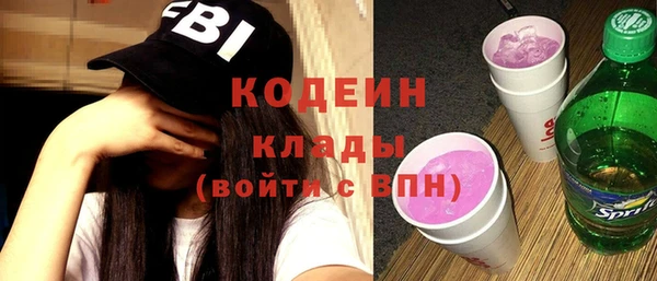 jwh Абдулино