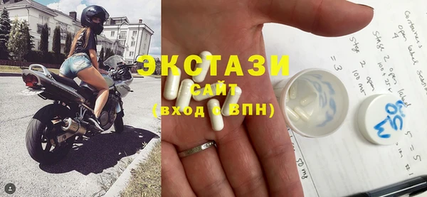 СК Абинск