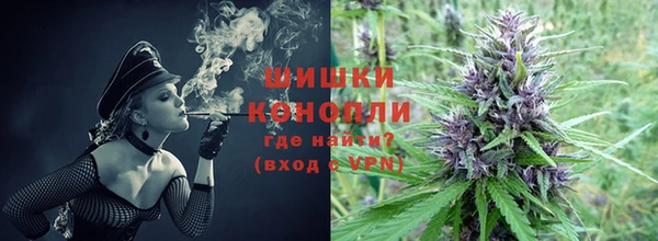 экстази Абаза