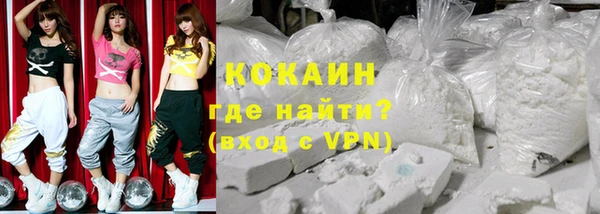СК Абинск