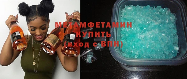 jwh Абдулино