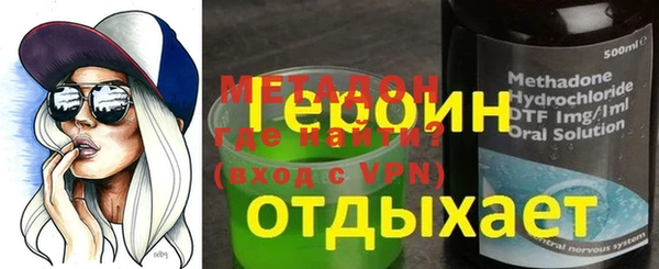 твердый Алексин