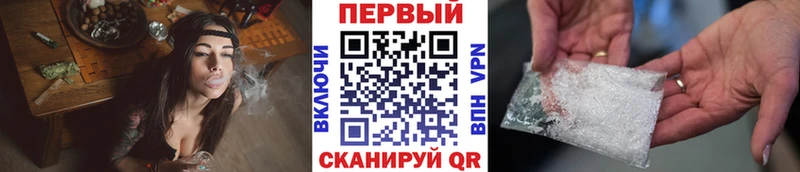 Первитин витя  Ростов-на-Дону 