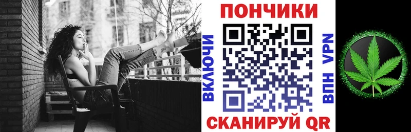 omg ссылки  Ростов-на-Дону  Марихуана MAZAR  как найти наркотики 